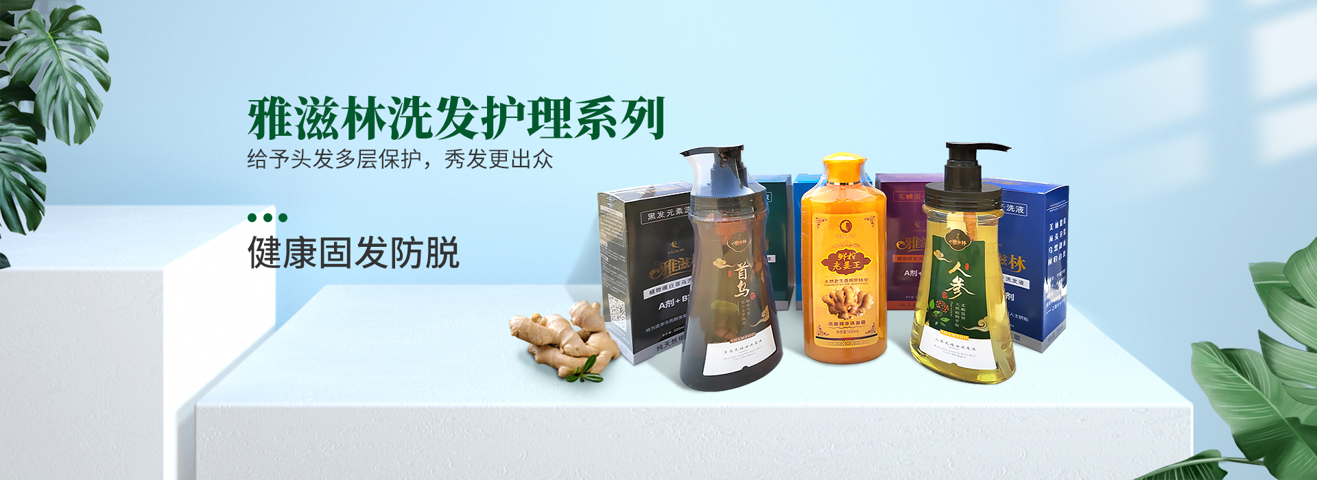 &#36125;&#21338;&#38598;&#22242;&#23448;&#32593;&#40;&#20013;&#22269;&#41;&#23448;&#26041;&#32593;&#31449;
